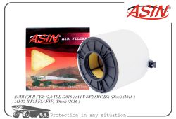 ������ ��������� 8W0133843A/ASIN.FA2458 ASIN