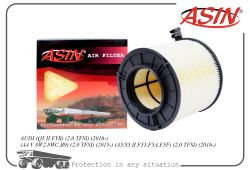 ������ ��������� 8W0133843C/ASIN.FA2459 ASIN