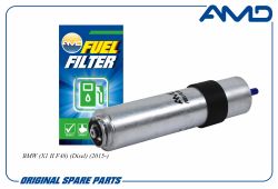 ������ ��������� 13328584868/AMD.FF237 (������) AMD