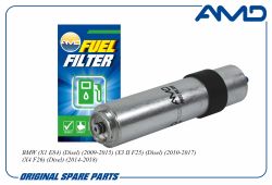 ������ ��������� 13328584874/AMD.FF238 (������) AMD