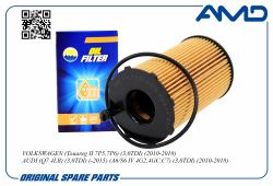 ������ �������� 059198405/AMD.FL275 AMD