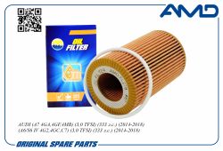 ������ �������� 06E115562H/AMD.FL278 AMD