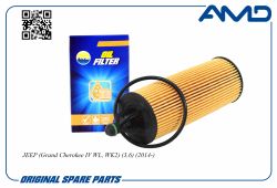 ������ �������� 68191349AC/AMD.FL285 AMD