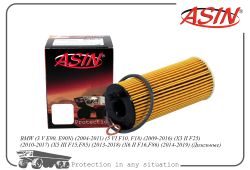 ������ �������� 11428507683/ASIN.FL2267 ASIN