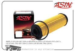 ������ �������� 11428583898/ASIN.FL2271 ASIN