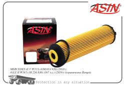 ������ �������� A2561840000/ASIN.FL2272 ASIN