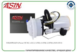 ����������������� (� �����) 3AA919051L/ASIN.FP2122 ASIN