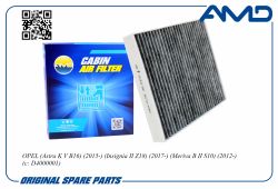 ������ �������� 13356914/AMD.FC872C (��������) AMD