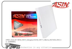 ������ �������� 13356914/ASIN.FC2872 ASIN