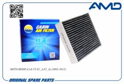 ������ �������� MR958017/AMD.FC873C (��������) AMD