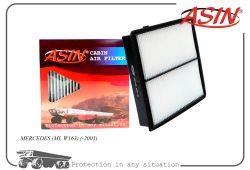 ������ �������� A1638350047/ASIN.FC2874 ASIN