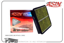 ������ �������� A1638350047/ASIN.FC2874A (�����������������, ��������) ASIN