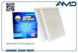 ������ �������� A2218300718/AMD.FC875 (2��) AMD