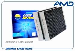 ������ �������� A2218300718/AMD.FC875C (��������) (2��) AMD