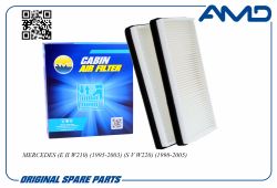 ������ �������� A2108301018/AMD.FC876 (2��) AMD