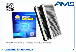 ������ �������� A2108301018/AMD.FC876C (��������) (2��) AMD