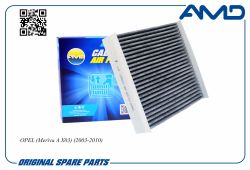 ������ �������� 13271407/AMD.FC886C (��������) AMD