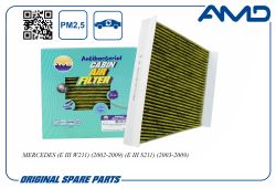 ������ �������� A2118300018/AMD.FC766A (�����������������, ��������) AMD