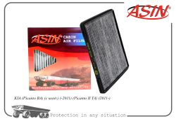   97133-07010/ASIN.FC223C () ASIN