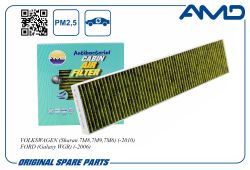 ������ �������� 7M3819644A/AMD.FC733A (�����������������, ��������) AMD