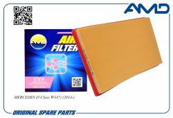 ������ ��������� A6510900051/AMD.FA477 AMD