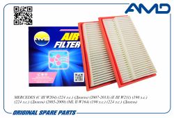 ������ ��������� A6420942804/AMD.FA482 (2��) AMD