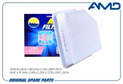 Фильтр воздушный 17801-26010/AMD.FA485 AMD Фильтр воздушный 17801-26010/AMD.FA485 AMD