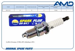 ����� ��������� 21110-3707010-00/BPR6ES-11/AMD.PL67 (Nickel) AMD