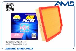 ������ ��������� 32146443/AMD.FA521 AMD