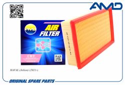 ������ ��������� 1109104XGW02A/AMD.FA524 AMD