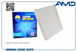 ������ �������� 8022021300/AMD.FC887 AMD