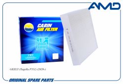 ������ �������� 8025530500/AMD.FC891 AMD