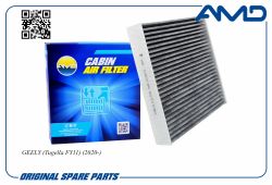 ������ �������� 8025530500/AMD.FC891C (��������) AMD