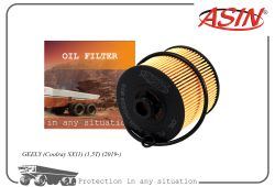 ������ �������� 1056022300/ASIN.HD228 ASIN