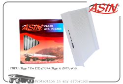   T218107011/ASIN.FC2888 ASIN