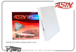 ������ �������� 8104400XKZ96A/ASIN.FC2889 ASIN