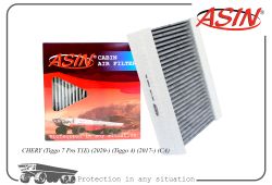   T218107011/ASIN.FC2888C () ASIN