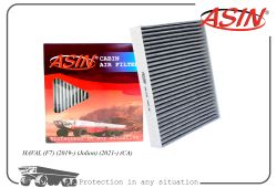 ������ �������� 8104400XKZ96A/ASIN.FC2889C (��������) ASIN