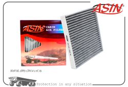   8100103XKV08B/ASIN.FC2892C () ASIN