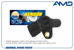 ������ �������� 31935-1XF00/AMD.SEN668 AMD