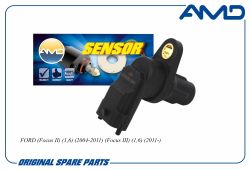 ������ ��������� ����������� 1319158/AMD.SEN327 AMD