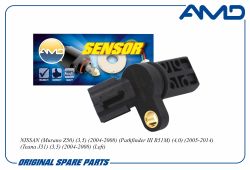 ������ ��������� ����������� 23731-AL61A/AMD.SEN329 AMD