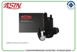 ����� ��������� 28920-8995B/ASIN.WP227 ASIN