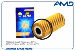 ������ �������� 15209-3920R/AMD.FL339 AMD