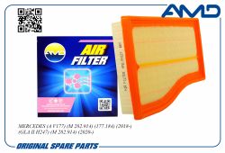 ������ ��������� A2820940004/AMD.FA527 AMD