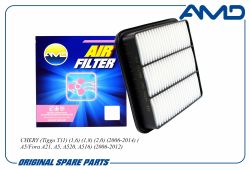 ������ ��������� A211109111/AMD.FA529 AMD