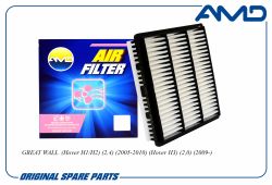 ������ ��������� 1109102K00/AMD.FA534 AMD