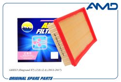 ������ ��������� 1016002627/AMD.FA536 AMD