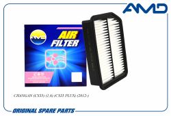 ������ ��������� S1010140400/AMD.FA539 AMD