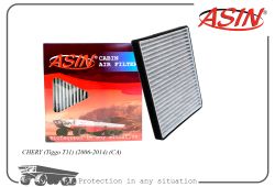  T118107910/ASIN.FC2896C () ASIN